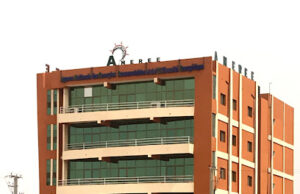 Council of Ministers: ANEEMAS and ANEREE have new Directors General